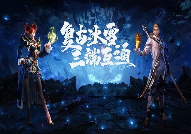 《冰雪传奇点卡版》手游：“冰封战场生存指南，老炮都在用的上分秘籍！”(图3)