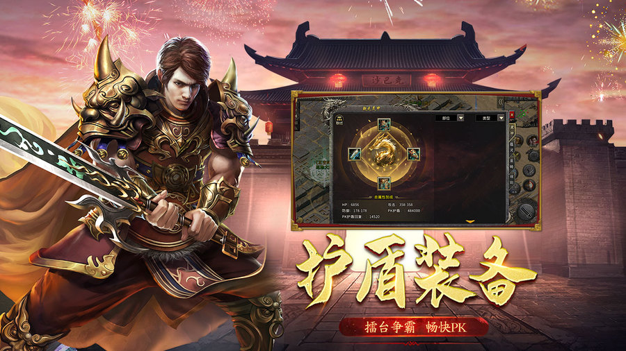 探秘《冰雪传奇点卡重制版》手游：点卡付费，爆率超高，重温热血传奇岁月(图1)
