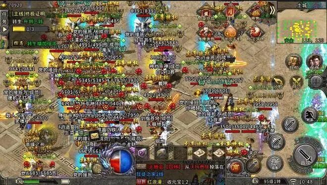 《冰雪传奇点卡重制版》手游取消58月卡：单职业公平竞技搬砖攻略(图3)