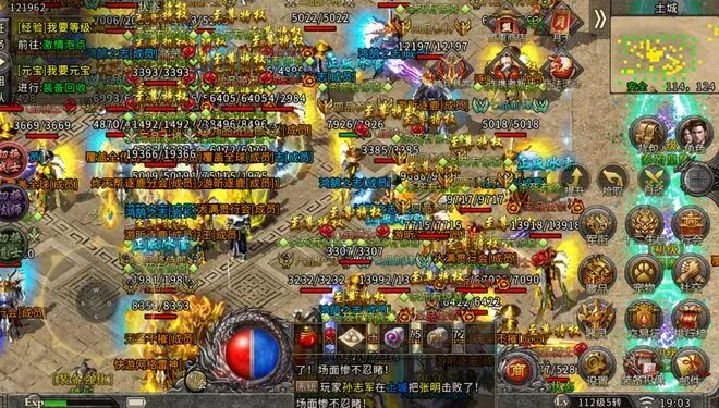 《冰雪传奇点卡重制版》手游取消58月卡：单职业公平竞技搬砖攻略(图5)