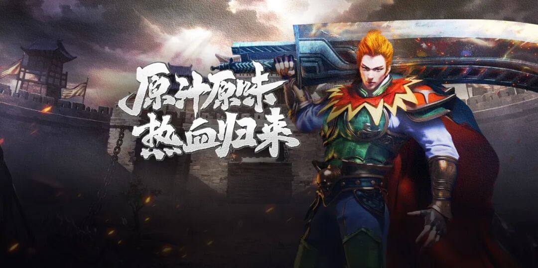 冰雪点卡重制版手游攻略：散人搬砖党月入过万的底层逻辑揭秘(图3)