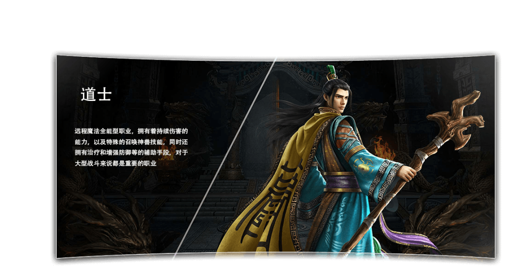 冰雪传奇点卡重制版攻略:单职业战士三天满级野路子(图4) 冰雪传奇点卡重制版攻略:单职业战士三天满级野路子(图4)